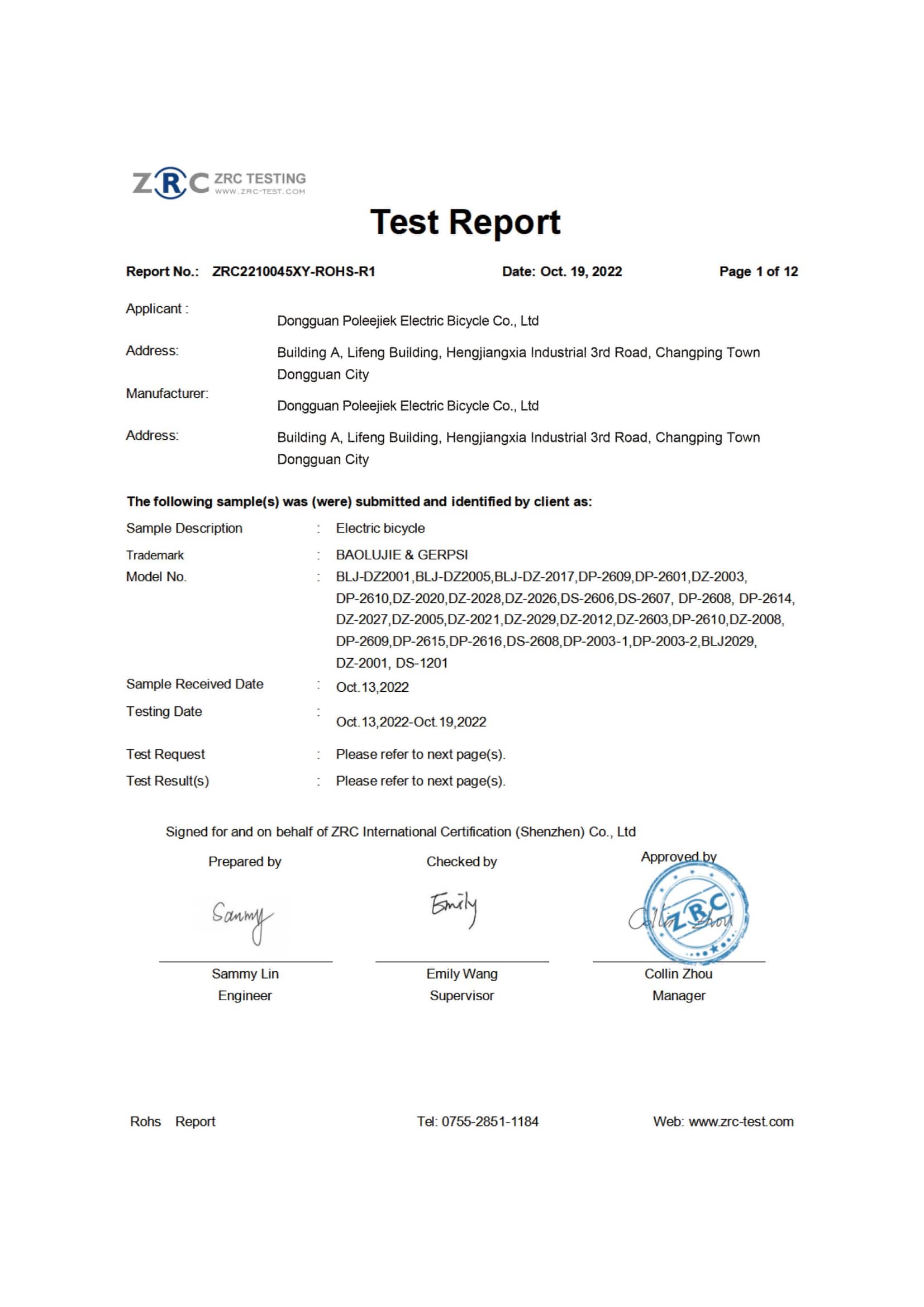 ROHS Report